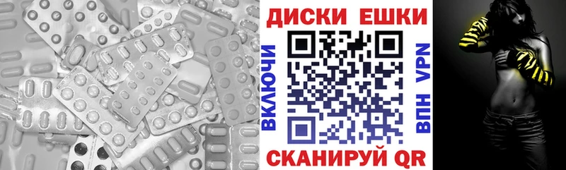 ссылка на мегу ссылки  Лабинск  ЭКСТАЗИ Punisher  хочу  