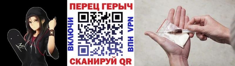 маркетплейс формула  Лабинск  ГЕРОИН Афган 
