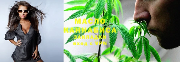 ГАЛЛЮЦИНОГЕННЫЕ ГРИБЫ Алексин