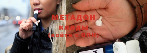 дживик Алексеевка