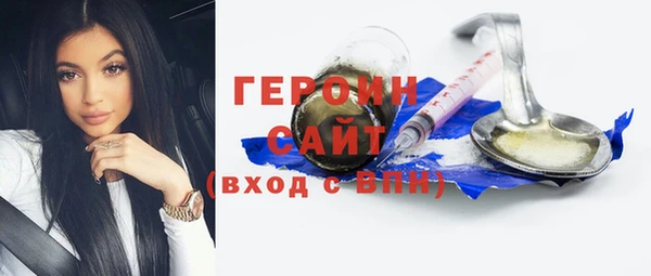 дживик Алексеевка