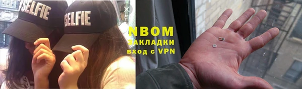 трава Алзамай