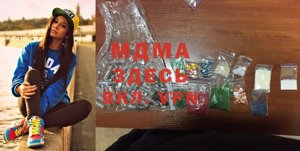 трава Алзамай
