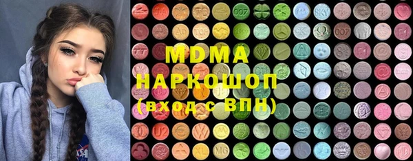 трава Алзамай