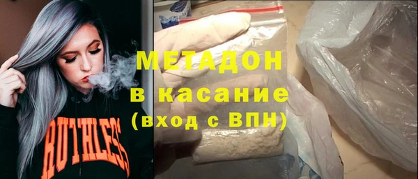 трава Алзамай